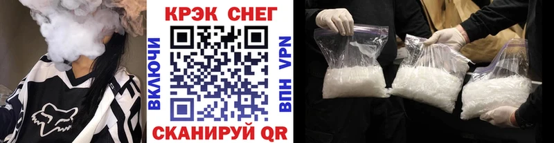 Кокаин Боливия  Касли 