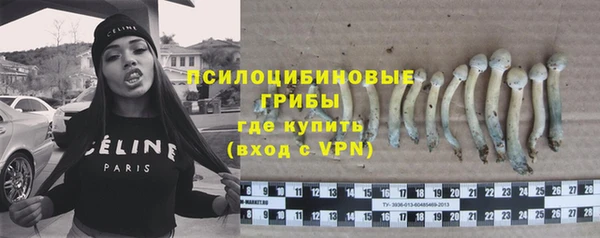 бутик Белоозёрский