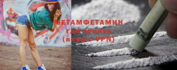 бутик Белоозёрский