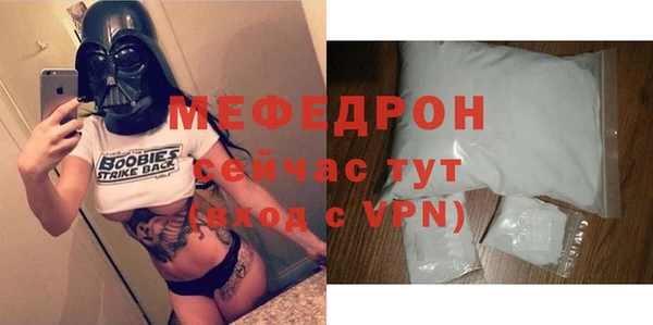 бутик Белоозёрский