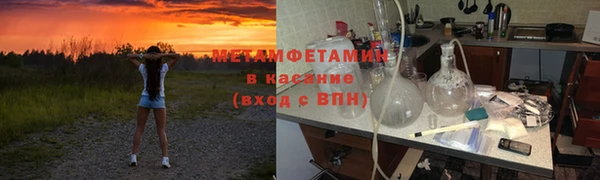 дмт Балахна