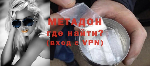 шишки Аркадак