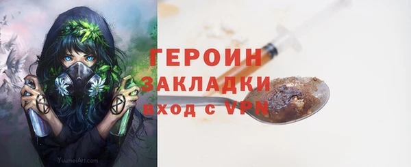 дмт Балахна