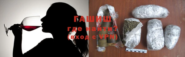бутик Белоозёрский