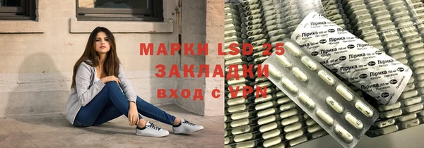 jwh Баксан