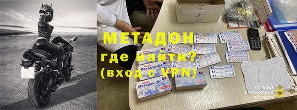 прущие грибы Беломорск