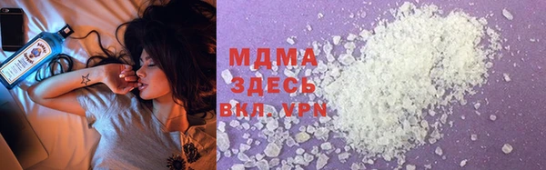 альфа пвп VHQ Балабаново
