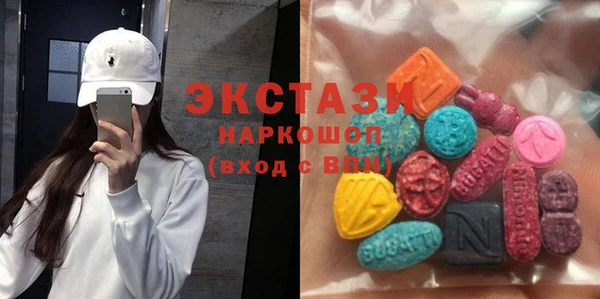 дмт Балахна