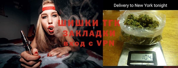 дмт Балахна