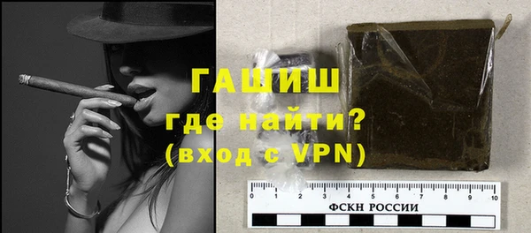 бутик Белоозёрский