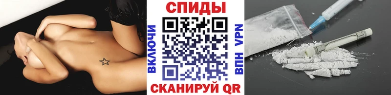 Метамфетамин пудра  Касли 